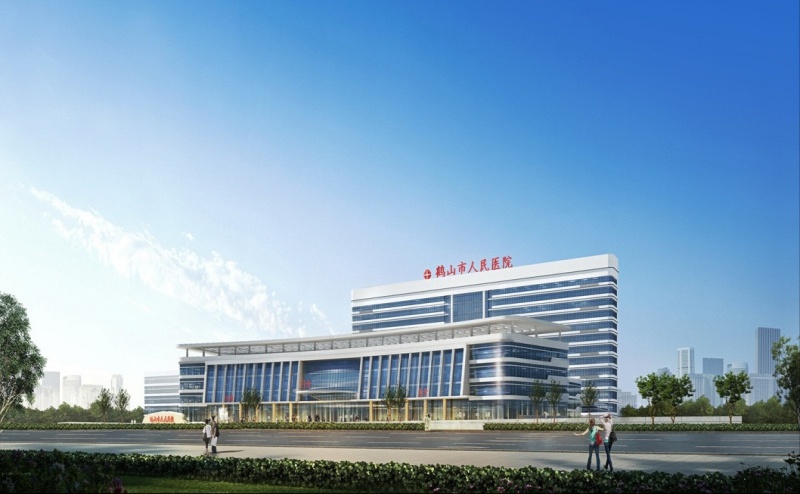 Newly Furnishing& Purchasing Plan of Hospital Project